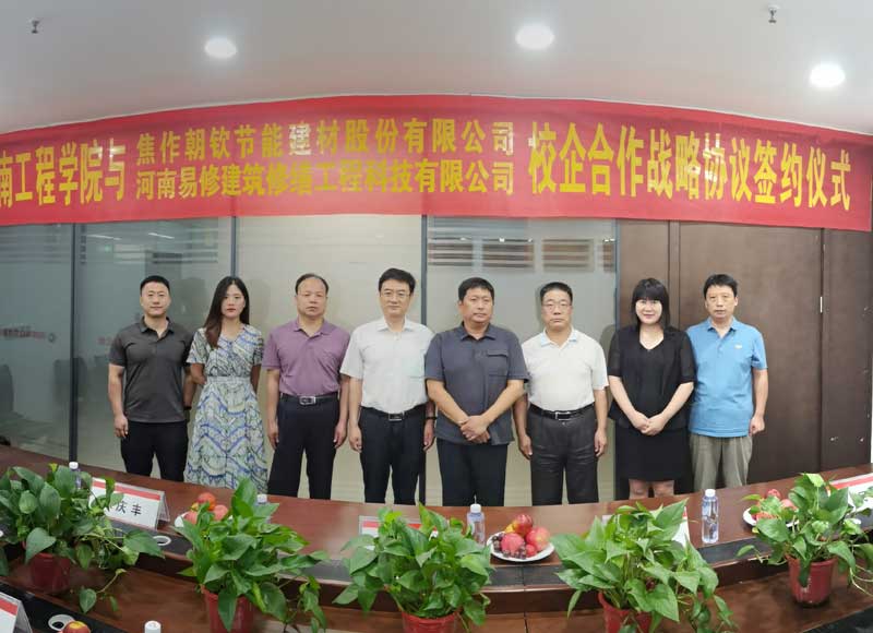 Xiaoqihezuo