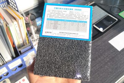 CS碳纤维硅质防火保温板